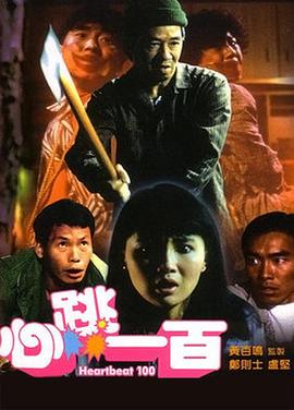 国产精品久久免费